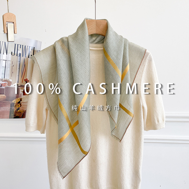 100% PURE CASHMERE Square Shaw - Cashmere Scarf recension och pris